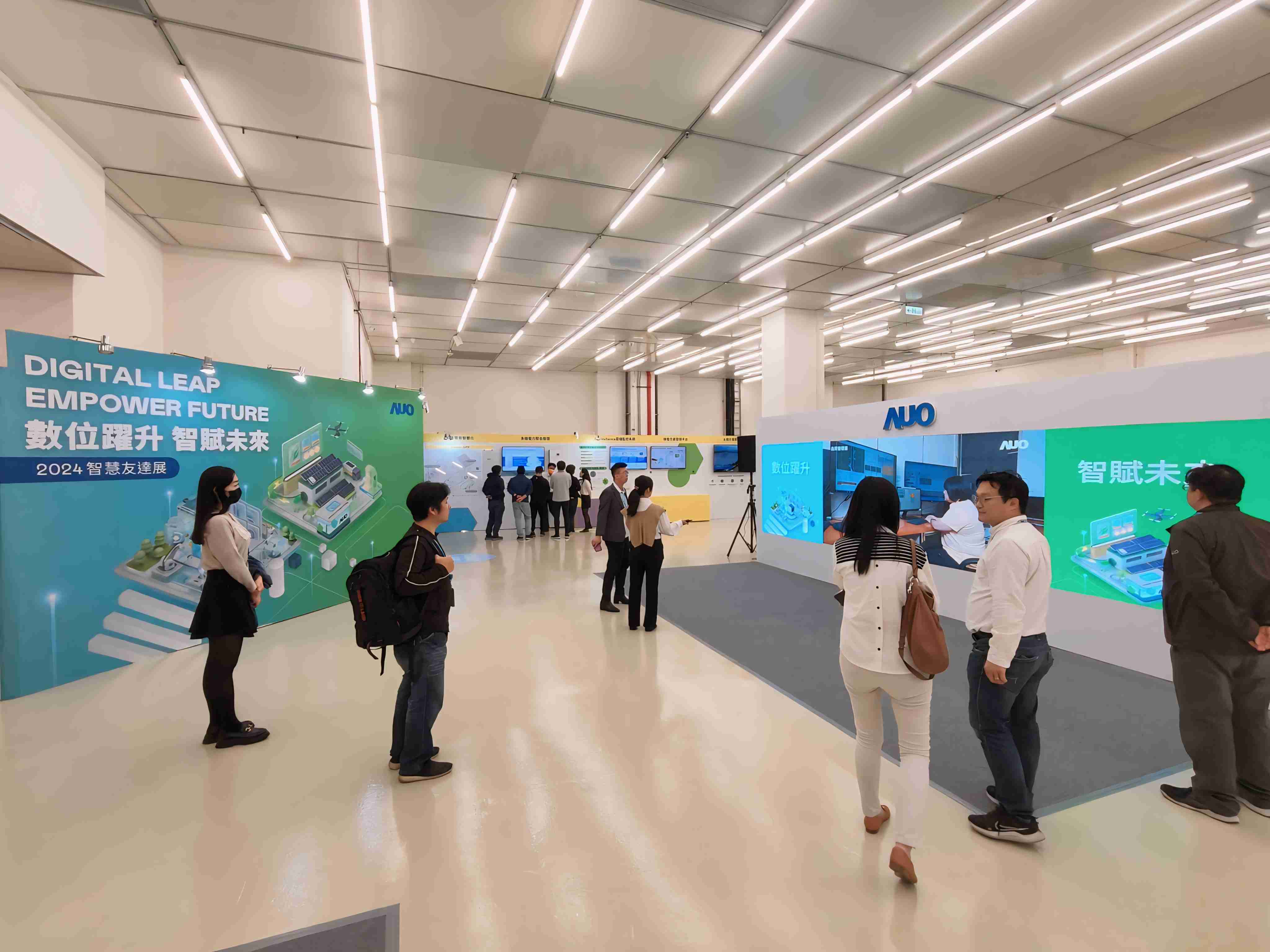 2024智能z6尊龙展邀集生态圈伙伴共同参展，，，，从数字应用、、净零减碳到能源发展，，，，创造全方位永续商机，，携手生态圈伙伴迈向永续未来