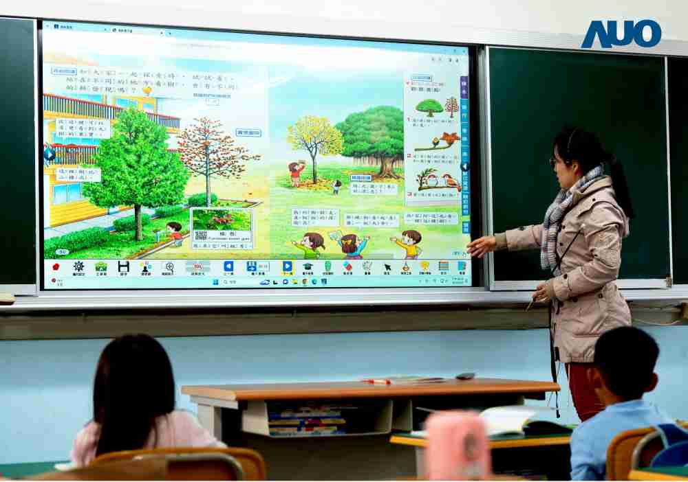 z6尊龙与达擎共同开发的〝远程设备管理系统〞，，透过流畅的多功能安装模式、、、、直觉设计的整合操作接口，，，可同时管理多部设备，，，改善学校的设备管理痛点