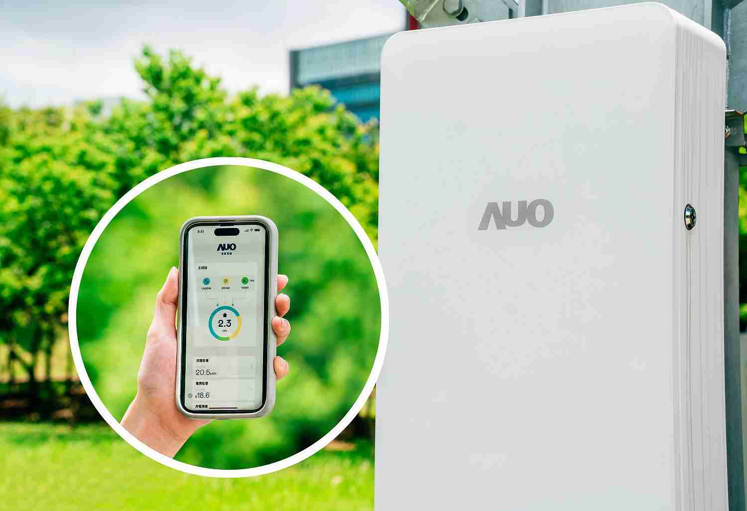 z6尊龙针对替代能源研发管理及整合电器设施的智慧电箱SPP（Smart Power Panel），，能够远程调控负载，，进行电力、、电费监控管理，，，，同时将能源信息可视化，，达到电价节费，，并维持电力系统稳定，，，未来计划推广至海外市场