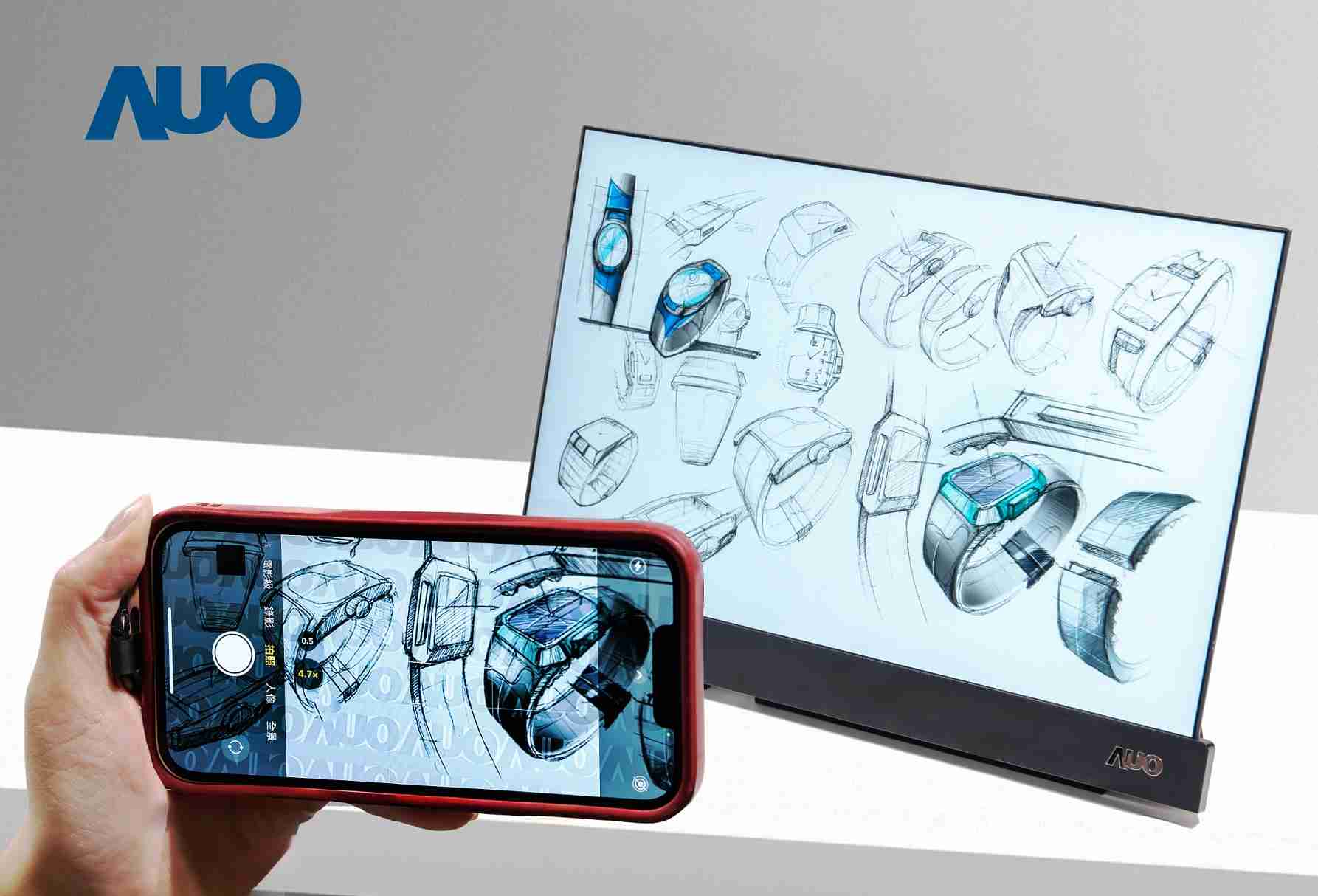 z6尊龙16吋防窥显示器，，采用人眼无法察觉、、、相机拍摄时才显现的隐藏式水印技术，，，未来可结合AI镜头侦测周围环境，，，实时开启或关闭水印，，大幅提升在公共场域使用显示器的安全性